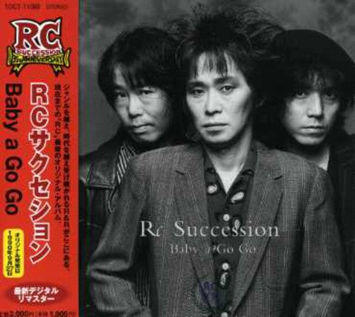 RC Succession: Baby a Go Go