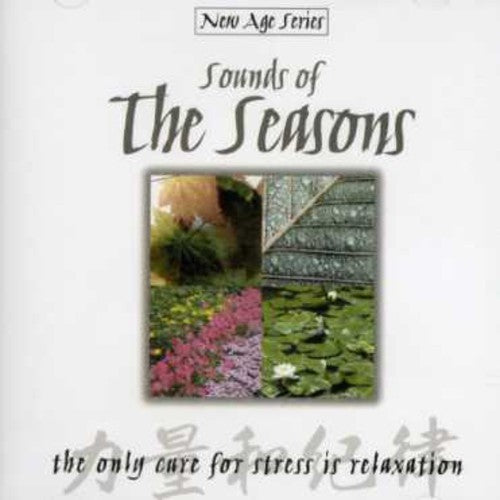 New Age Series: Sounds of the Seasons