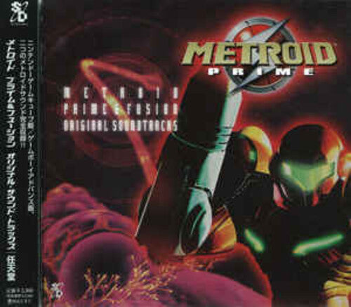 Metoroid / O.S.T.: Metroid (Original Soundtrack)