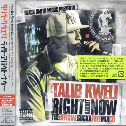 Kweli, Talib: Right About Now