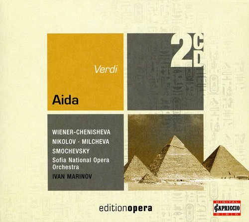 Verdi / Ghiuselev / Krikorian / Ghiaurov: Aida