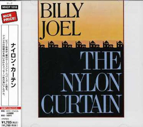 Joel, Billy: Nylon Curtain