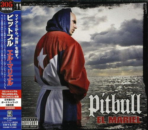 Pitbull: El Mariel