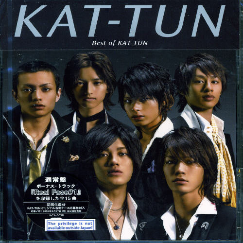 Kat-Tun: Best of Kat-Tun