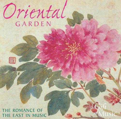 Oriental Garden: Oriental Garden