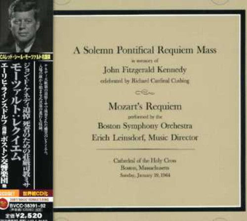 Mozart / Zamkochian, Berj: A Solemn Pontifical Requiem