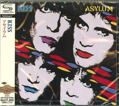 Kiss: Asylum (SHM-CD)