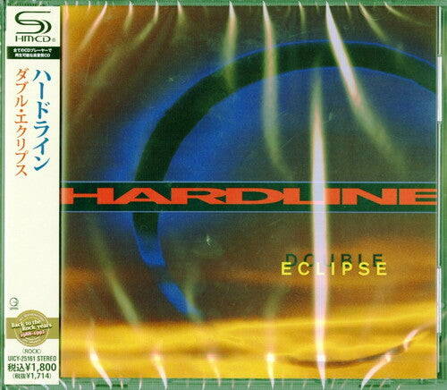 Hardline: Double Eclipse (SHM-CD)