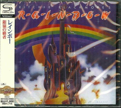 Rainbow: Ritchie Blackmore's Rainbow (SHM-CD)