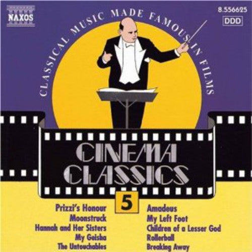 Cinema Classics 5 / Various: Cinema Classics 5 / Various