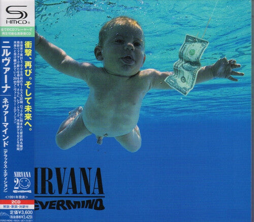 Nirvana: Nevermind: Deluxe Edition