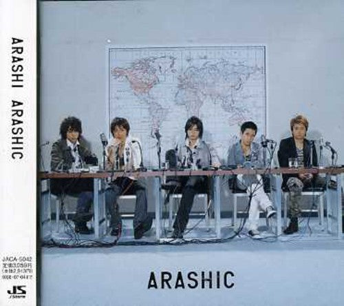 Arashi: Arashic