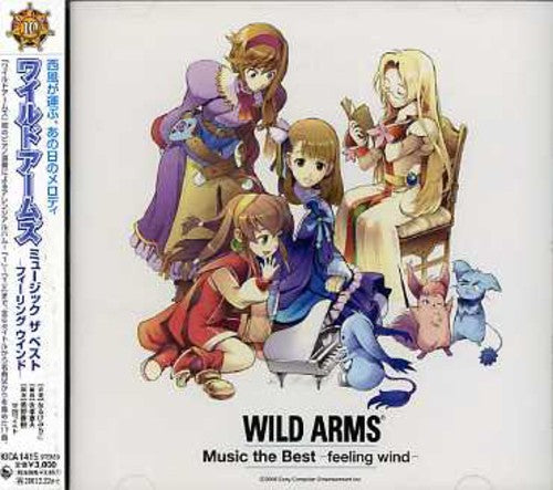 Wild Arms Music the Best-Feeling Wil / O.S.T.: Wild Arms Music the Best-Feeling Wil (Original Soundtrack)