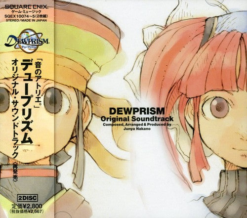 Dewprism / O.S.T.: Dewprism (Original Soundtrack)