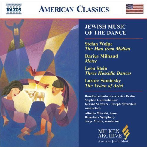 Milhaud / Rundfunk Sym Orch / Schwarz: Jewish Music PF the Dance