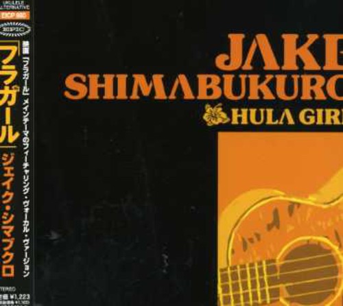 Shimabukuro, Jake: Hula Girl