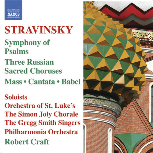 Stravinsky / Hart / Bogdan / Taylor / Pao / Craft: Symphony of Psalms