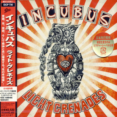 Incubus: Light Grenades