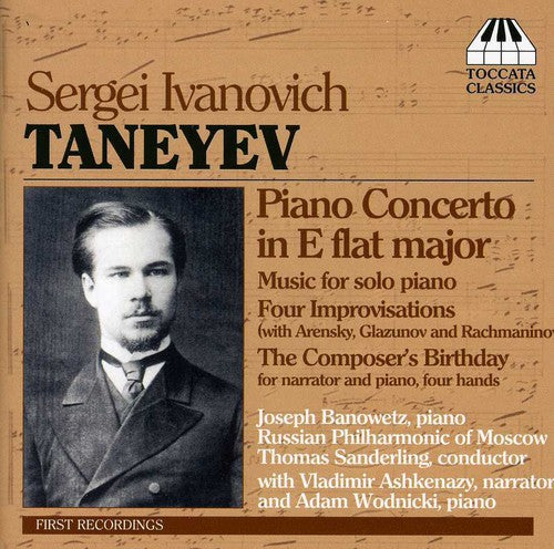 Taneyev / Banowetz / Russian Phil / Sanderling: Piano Concerto & Solo Piano Music